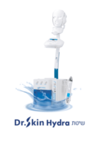 שיטת Dr. Skin Hydra